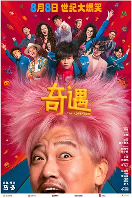 日本一区二区不卡在线
